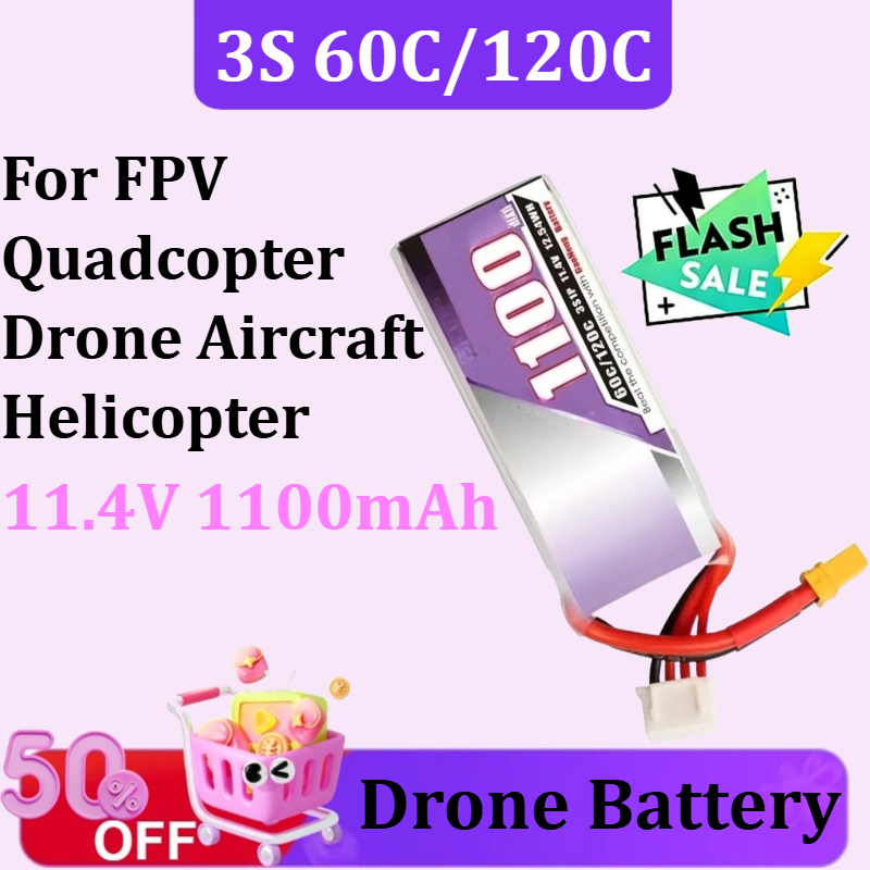 Drone Battery 3S - 3S 1100mAh 60C/120C 11.4V 리포 배터리