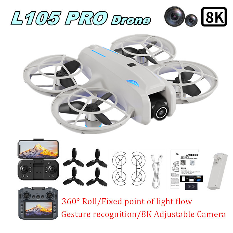 Drone Battery Charger - L105 PRO 드론 듀얼 8k 렌즈