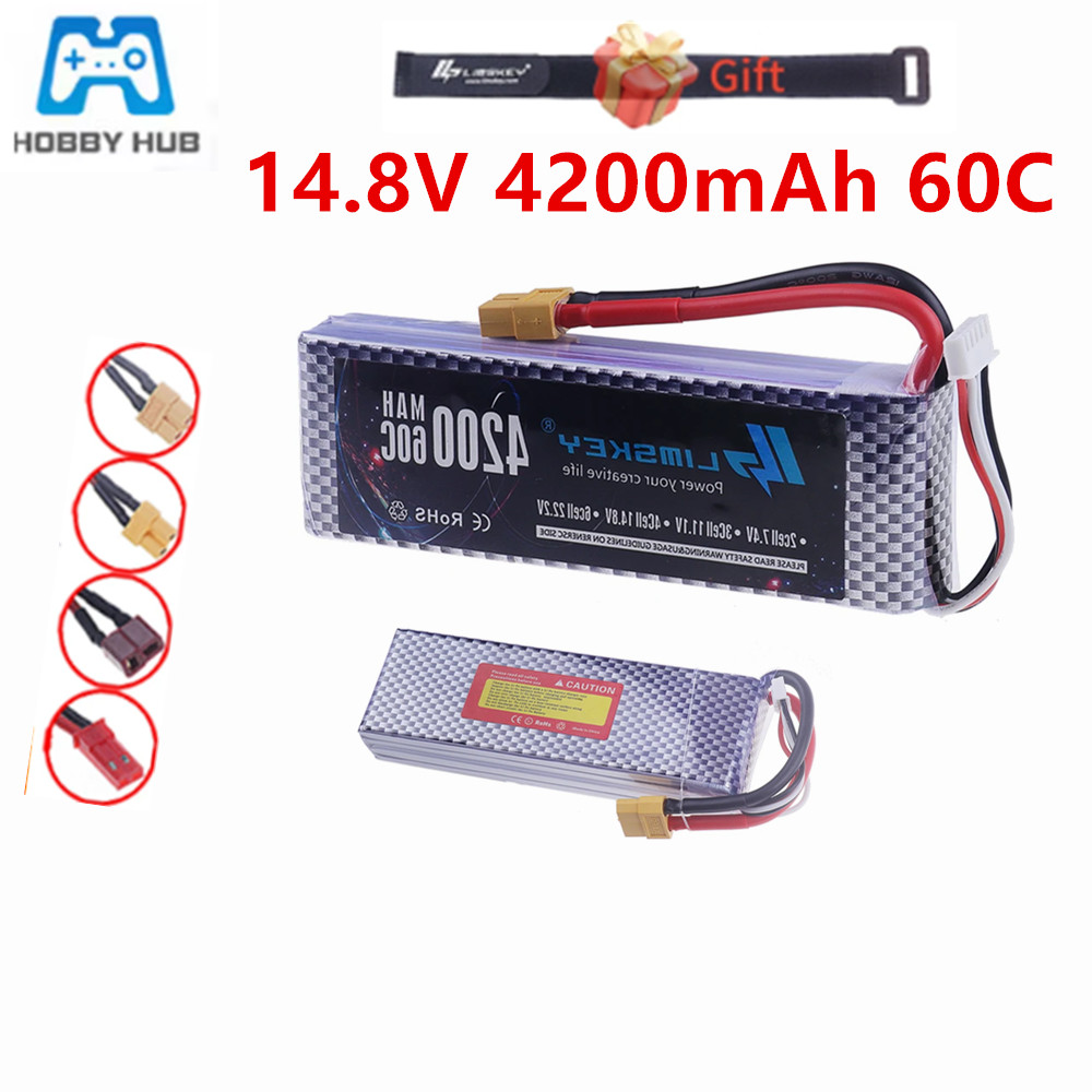MAX 60C FPV 드론 리포 배터리 14.8V 42 - Drone Battery 4S 리뷰 및 가격