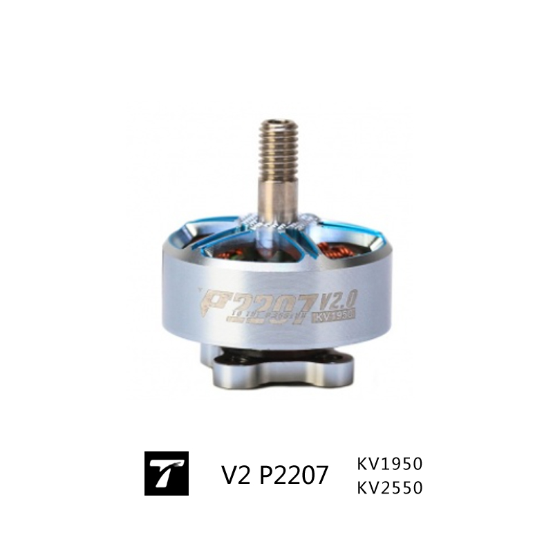 T-MOTOR P2207 V2 Pacer 브러시리스 모 - Drone Battery 4S 리뷰 및 가격