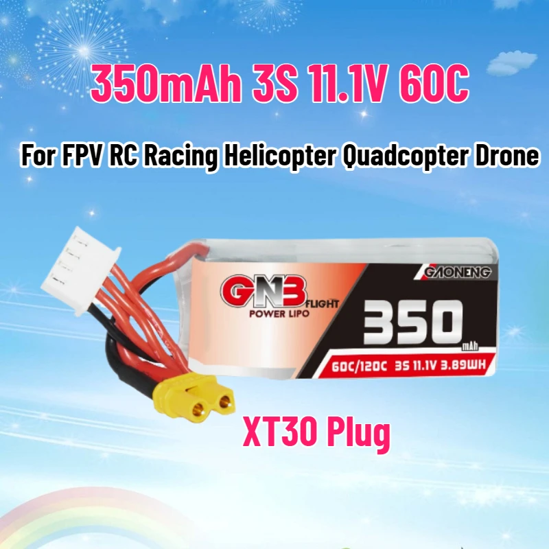 SWZY 3S 11.1V 350mAh 60C 리튬 폴리 - Drone Battery 3S 리뷰 및 가격