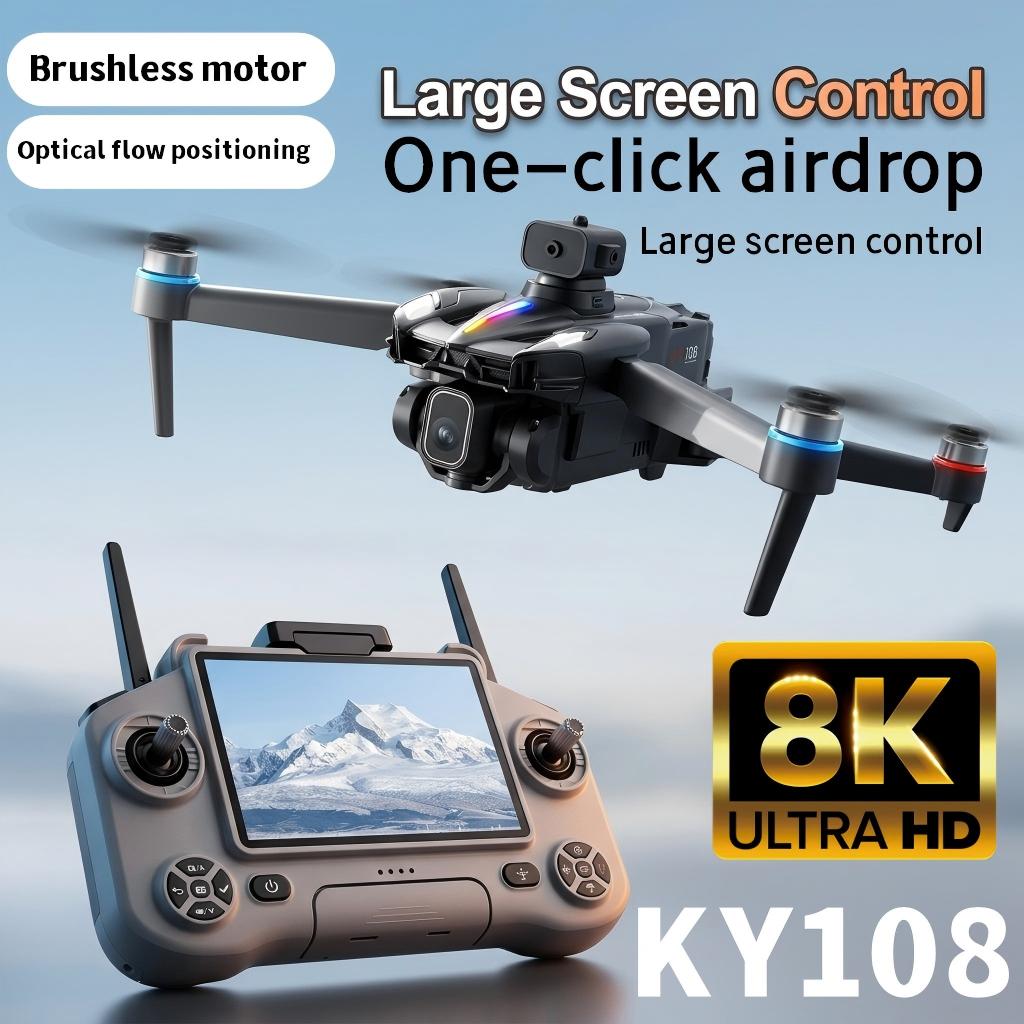 KY108 접이식 RC 드론 2.4GHz 신호 원클릭  - Drone Battery Box 리뷰 및 가격