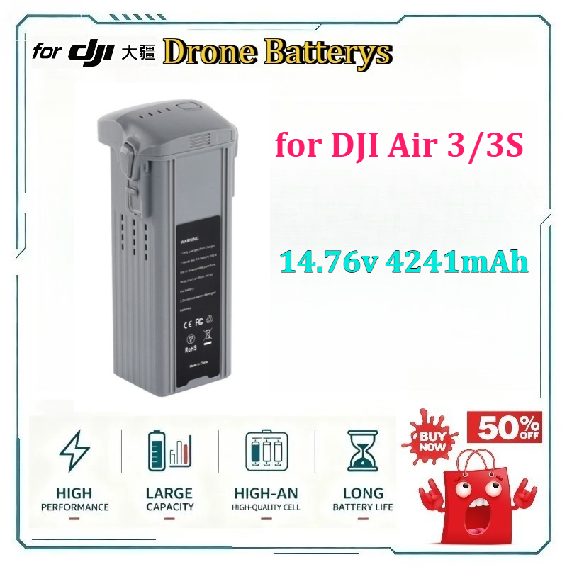 에어 3/3S 드론 배터리 14.76v 4241mAh  - Drone Battery 3S 리뷰 및 가격