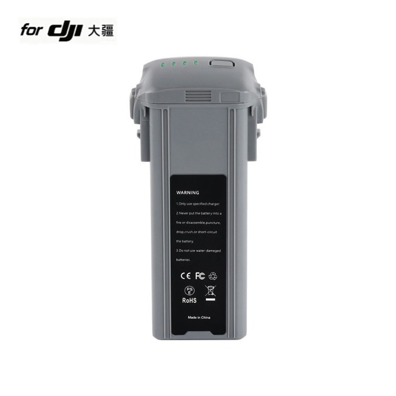 에어 3/3S 드론 배터리 14.76v 4241mAh  - Drone Battery 3S 리뷰 및 가격