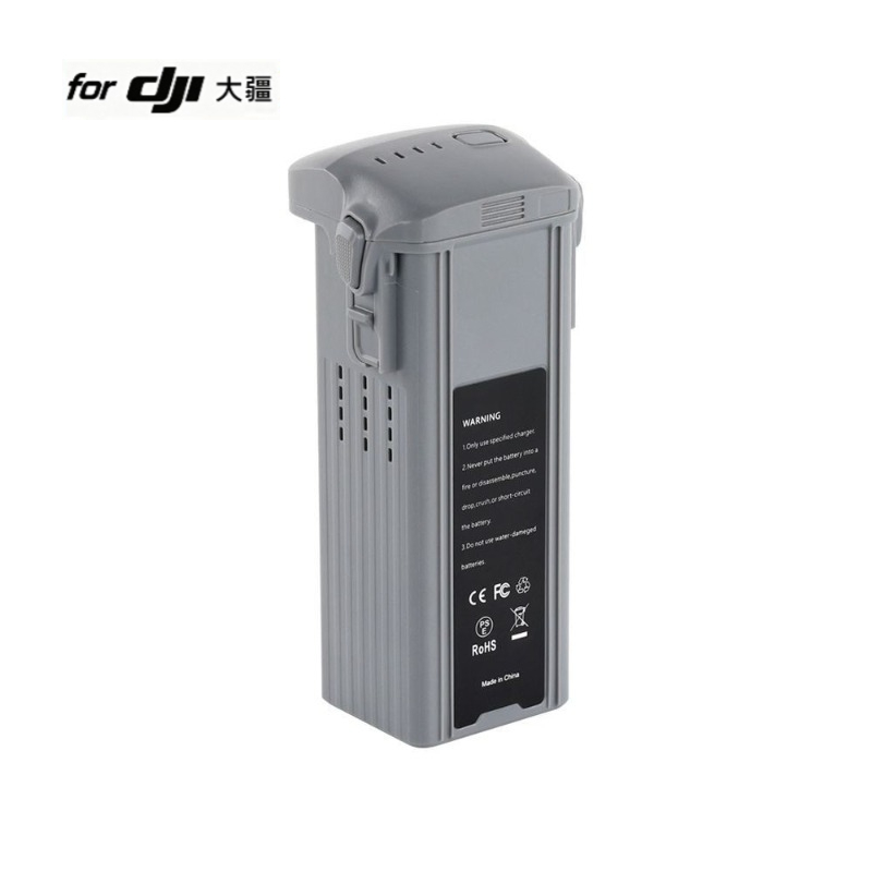 에어 3/3S 드론 배터리 14.76v 4241mAh  - Drone Battery 3S 리뷰 및 가격